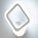 Sconces Citilux "Marseille Smart" CL232B310, 22x24.3 cm, 1x12W, LED, white color