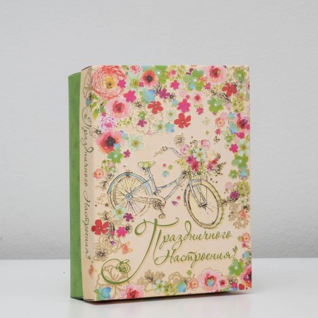 Gift box team "Festive mood", 21 x 15 x 5.7 cm