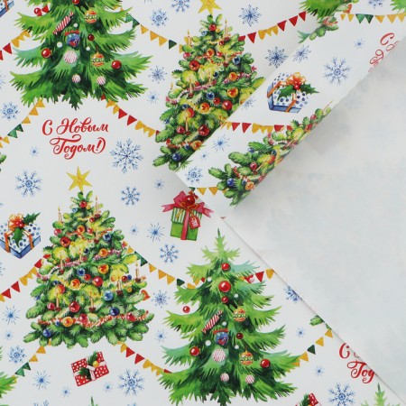 Paper packaging glossy "Hand dance", 70 x 100 cm, New Year-1
