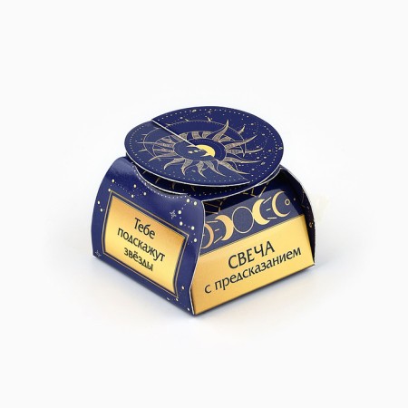 Tea candle "Promise you candles", diam 4 cm-1