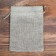 Gift bag from canvases, gray, 13 x 18 cm