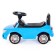 Supercar roller skate car No. 5 with a sound signal, blue color