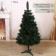 Artificial Christmas tree "Baikal" 150 cm