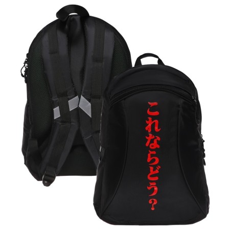 Youth backpack, 44 x 30 x 17 cm, ergonomic back, calligrata Corso "hieroglyphs"