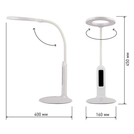 NLED-476-10W-W-white desktop-2