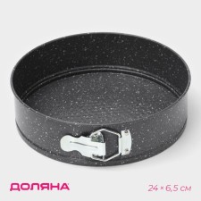 The shape of the share for baking Elin “marble”, 24 × 6.5 cm, a removable bottom, anti -stick coating, color gray color