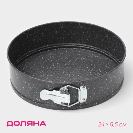 The shape of the share for baking Elin “marble”, 24 × 6.5 cm, a removable bottom, anti -stick coating, color gray color