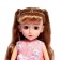 Interactive doll "Alena" sings, dances, on the control panel