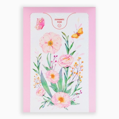 Boom-postcard "inspire", flowers, 12 x 18.5 cm-1