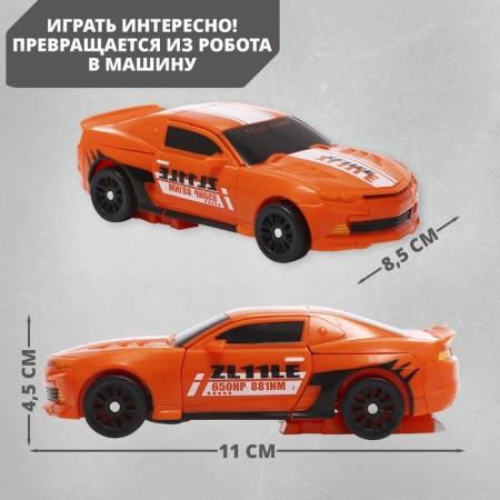 Autobot robot, transforms, orange color-2