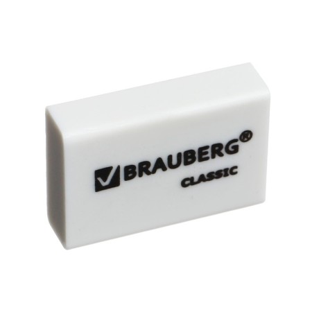 Brauberg eraser, white, in a cardboard display, 26 x 17 x 7 mm 7 mm-8