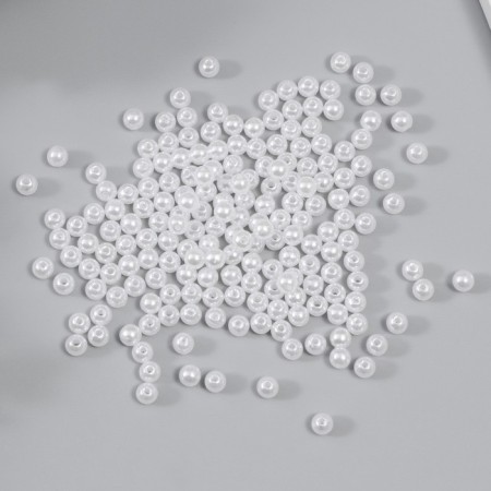 Beads for creativity plastic "White Lily" set 200 pcs d = 0.6 cm
