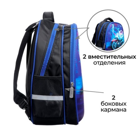 Backpack Bigrata Speed ​​Bike, 39 x 30 x 14 cm-3