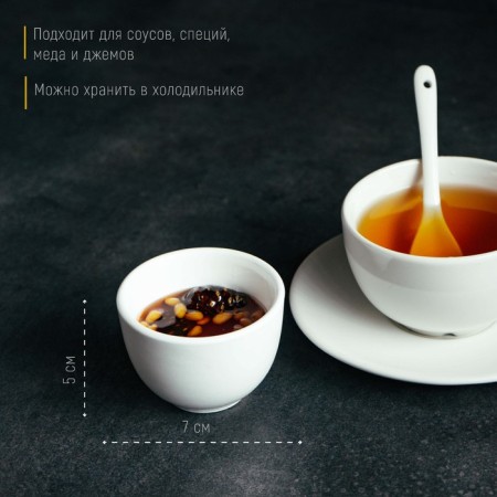 Sawn Porcelain Dolyana White Label, 120 ml, D = 7 cm, white color-1