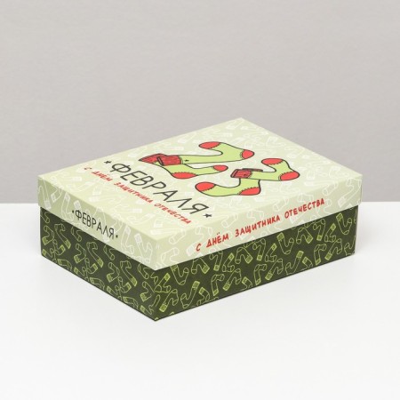 Folding box, "festive socks" 24 x 17 x 8 cm-1