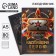 Diary in the soft cover A5, 80 liters, in a gift box "Real Hero"