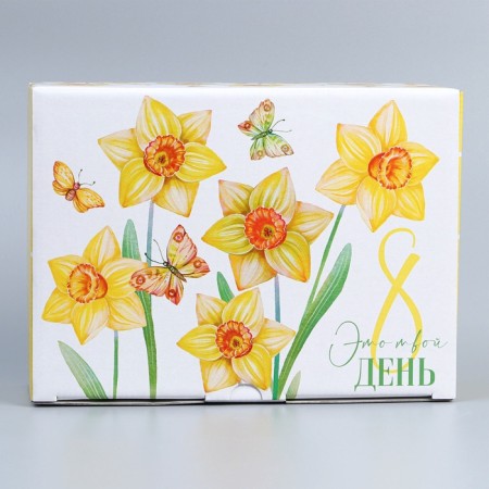 Box Gift team, packaging, “since March 8”, 26 x 19 x 10 cm-4