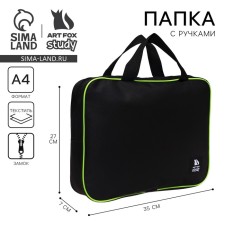 A4 notebook folder on lightning textiles 70mm 350 x 270, green 