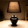Table lamp "Versalya" E27 40W Black 25x25x40 cm Risalux