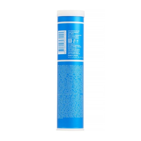 Multipurpose plastic lubricant Sintec, Multi Grease EP 2-150, blue, 400 g-1