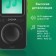 Player Hi-Fi Flash Digma B5 8GB black/1.77 "/FM/Microsd