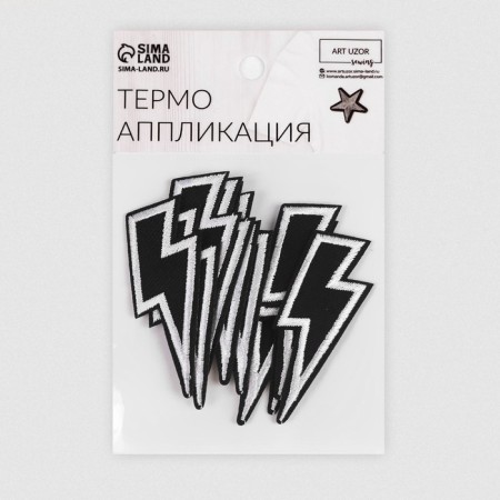 Thermal appliance "Lightning", 6.6 × 3 cm, black color-5