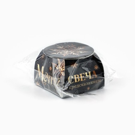 Tea “Success is close” candle, diam 4 cm-10