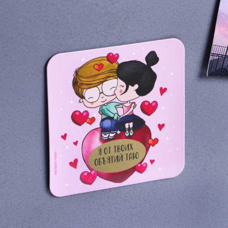 A magnet on a refrigerator with a stroke-layer "couple", 7 x 7 cm-2