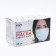 Medical Mask Latio, 2 Fixers, 50 pieces in packaging, black