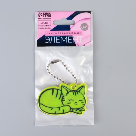The reflective element "cat", bilateral, 5.5 × 3.7 cm, color mix-6