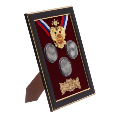 Panel Souvenir "For Love for the Fatherland" with coins-3