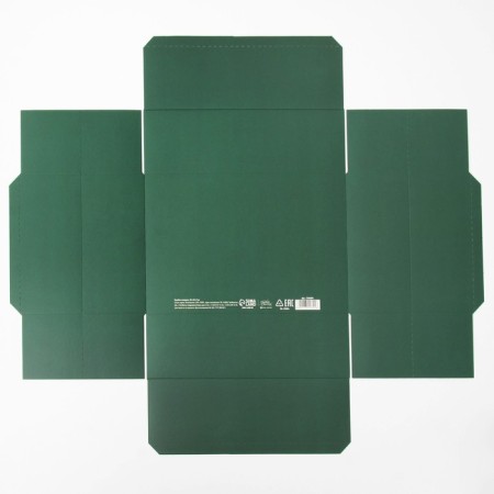 Gift folding box, packaging, "Emerald", 30 x 20 x 9 cm-6