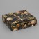 Folding Gift Box "Fairytale New Year", 20 x 18 x 5 cm, without tape, New Year