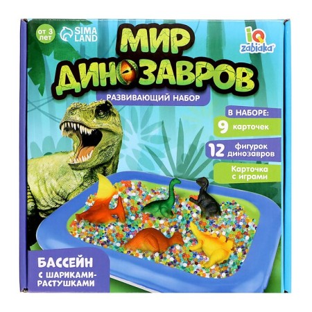 Developing set "World of dinosaurs", pool, hydrogel, figures, cards, according to the Montessori method-7