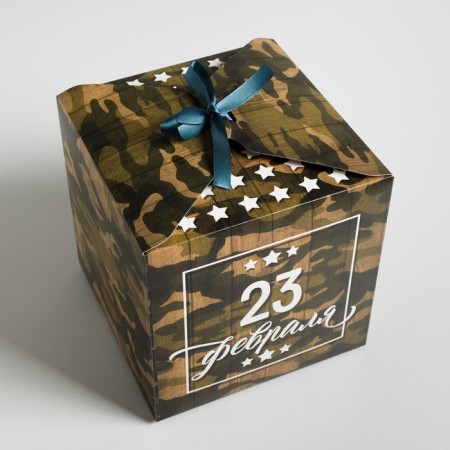 Gift folding box, packaging, “February 23”, 18 x 18 x 18 cm-3