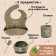 Little World Collection M&B feed set, 5 items