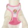 The train is adjustable breathing, reflective, size M (Osh+OG 77-107 cm), pink