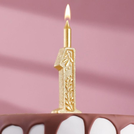 Candle for the cake the number "Golden Pattern", 10.2 cm, digit "1"