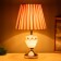 Table lamp "Ineze" 1x40W E27 1x4W LED gold/beige 25x25x45cm