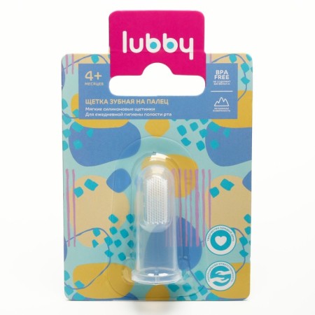 Children's toothbrush massager Prosper “First”, silicone, on a finger, from 4 months.-1