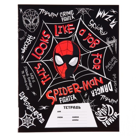 Notebook in a cage 24 sheets, 4 types of mix, cover coated cardboard, spider-man-7
