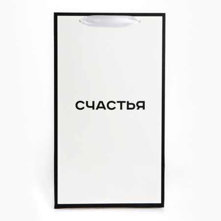 Carriage for flowers with liner for fixation, "Happiness", white, 35 x 20 x 20 cm-4