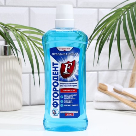 Rinoster for the oral cavity "Factodent", whitening, 475 ml
