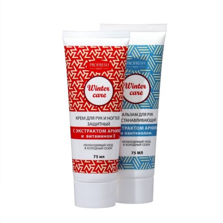 Gift set Winter Care: hand and nail cream, 75 ml + hand balm, 75 ml-1