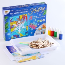 Set for creativity 