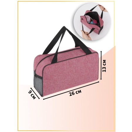 Cosmetic bag with a net, a dark pink color-4