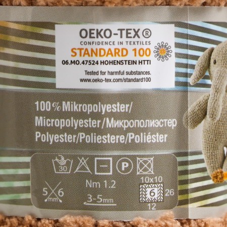 Yarn "Softy Plus" 100% micropoliester 120m/100g (199 beige)-3