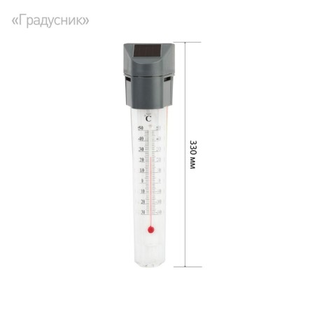 Lamp Garden Era on the Solar Battery LED, IP54-4