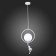 Suspension EVOLUCE. Sle115113-01. Tenato. 1x60 W, E27, 25x25x25 cm, white color