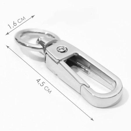 Metal carbine, 45 × 16 mm / 10 × 2.2 mm, 5 pcs, silver color-1